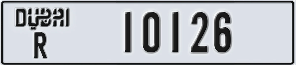 UAE License Plate Dubai R 10126