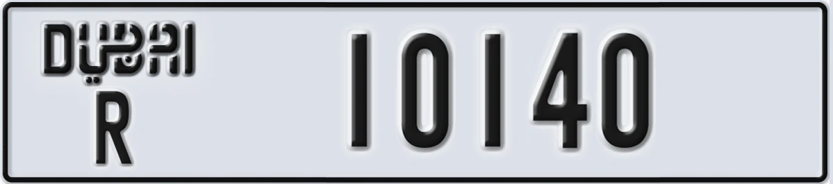 UAE License Plate Dubai R 10140
