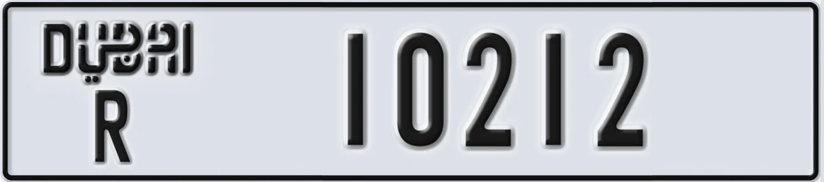 UAE License Plate Dubai R 10212