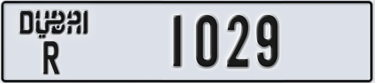 UAE License Plate Dubai R 1029