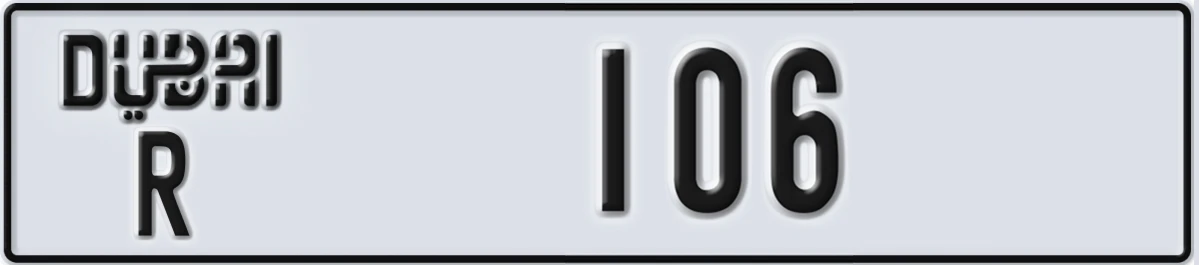 UAE License Plate Dubai R 106