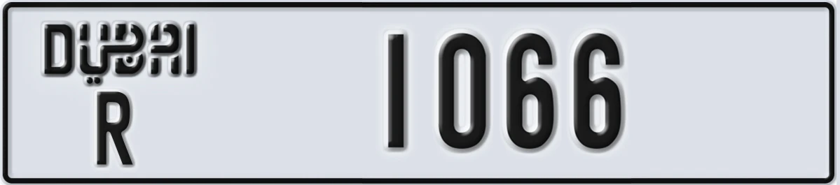 UAE License Plate Dubai R 1066