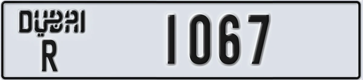 UAE License Plate Dubai R 1067