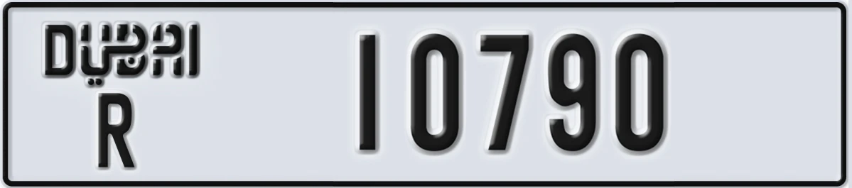 UAE License Plate Dubai R 10790