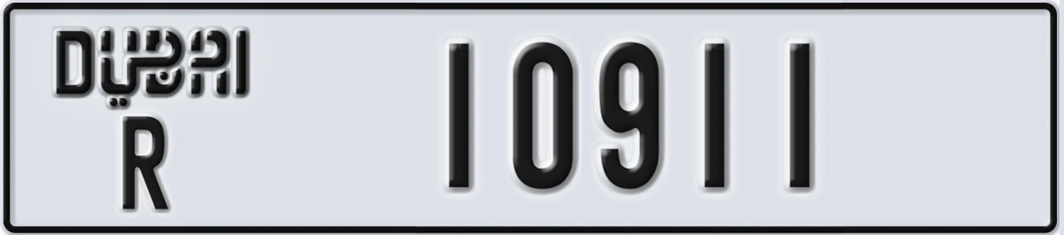 UAE License Plate Dubai R 10911