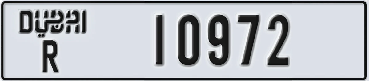 UAE License Plate Dubai R 10972
