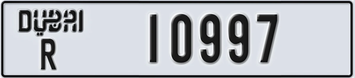 UAE License Plate Dubai R 10997
