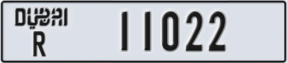 UAE License Plate Dubai R 11022