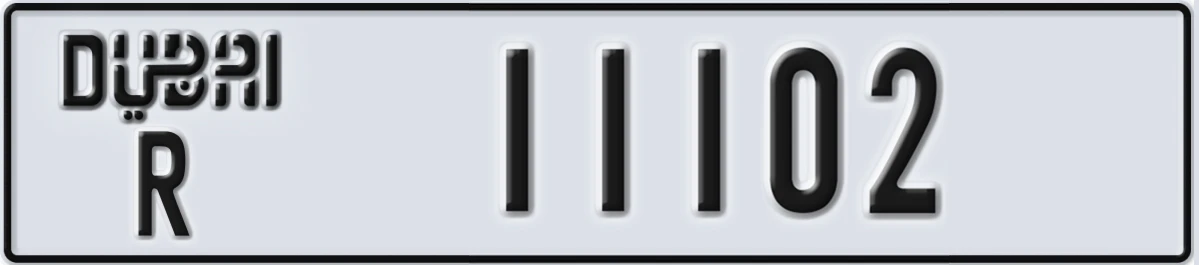 UAE License Plate Dubai R 11102