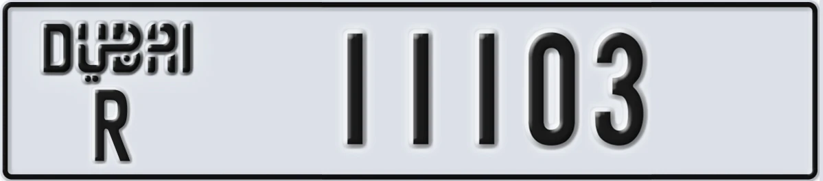 UAE License Plate Dubai R 11103