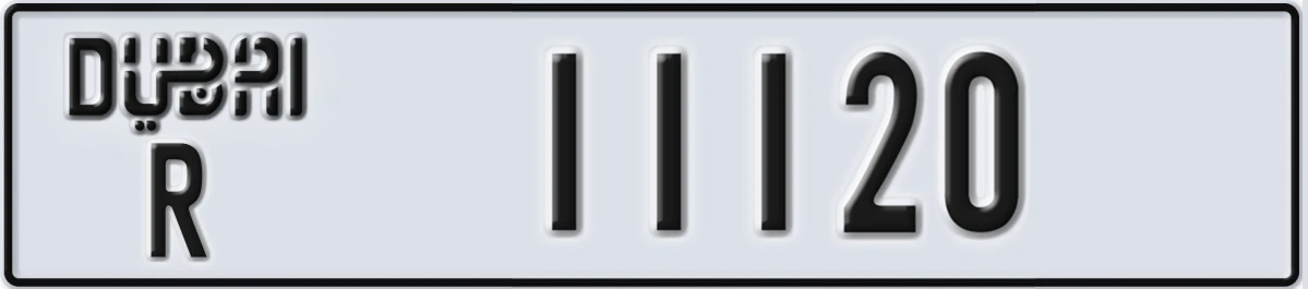 UAE License Plate Dubai R 11120