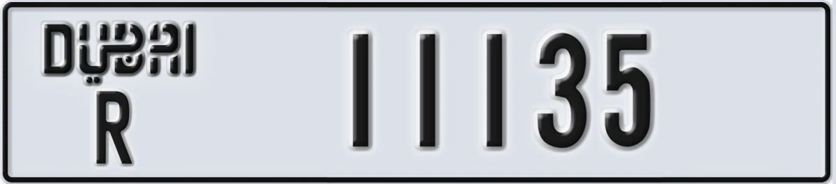 UAE License Plate Dubai R 11135