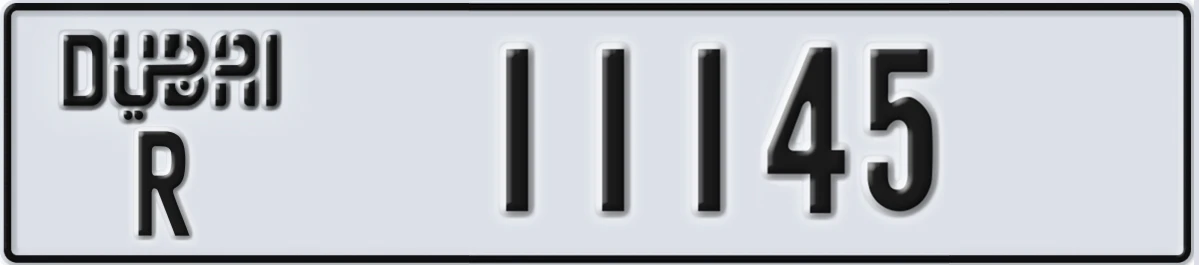 UAE License Plate Dubai R 11145