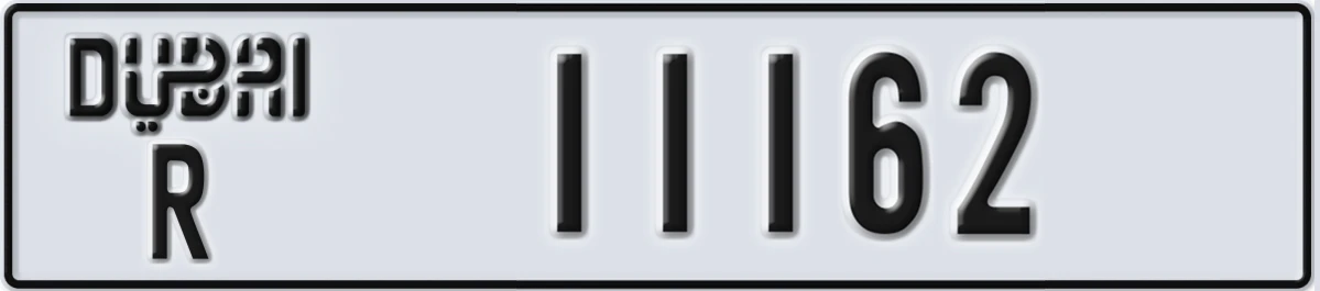 UAE License Plate Dubai R 11162