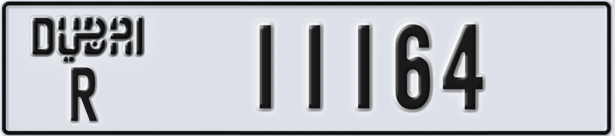 UAE License Plate Dubai R 11164