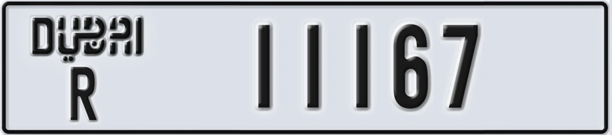 UAE License Plate Dubai R 11167