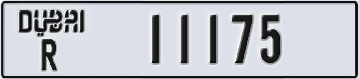 UAE License Plate Dubai R 11175