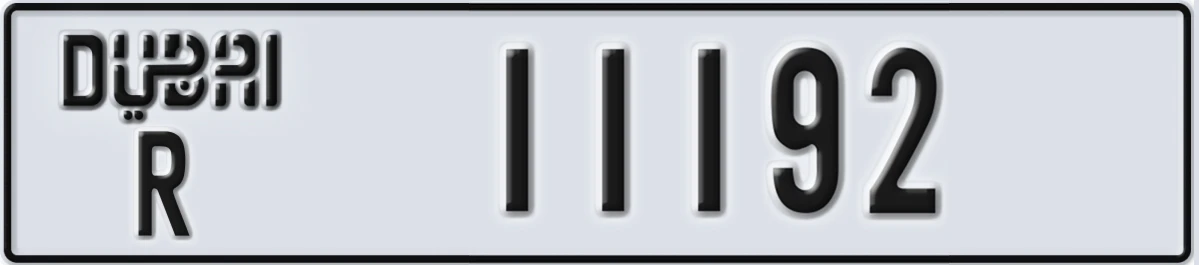 UAE License Plate Dubai R 11192