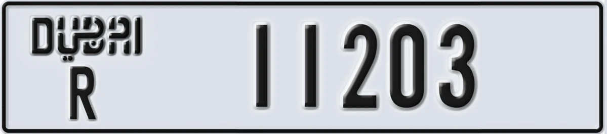UAE License Plate Dubai R 11203