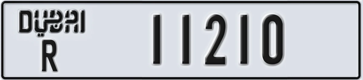 UAE License Plate Dubai R 11210