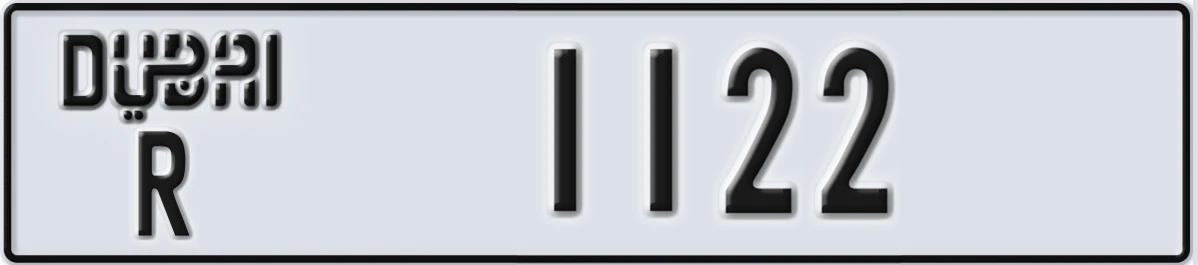 UAE License Plate Dubai R 1122