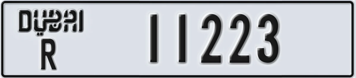 UAE License Plate Dubai R 11223