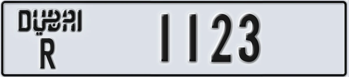 UAE License Plate Dubai R 1123