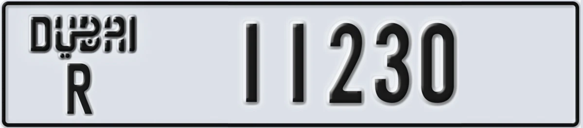 UAE License Plate Dubai R 11230