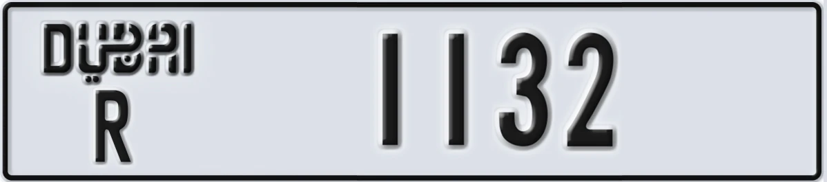 UAE License Plate Dubai R 1132