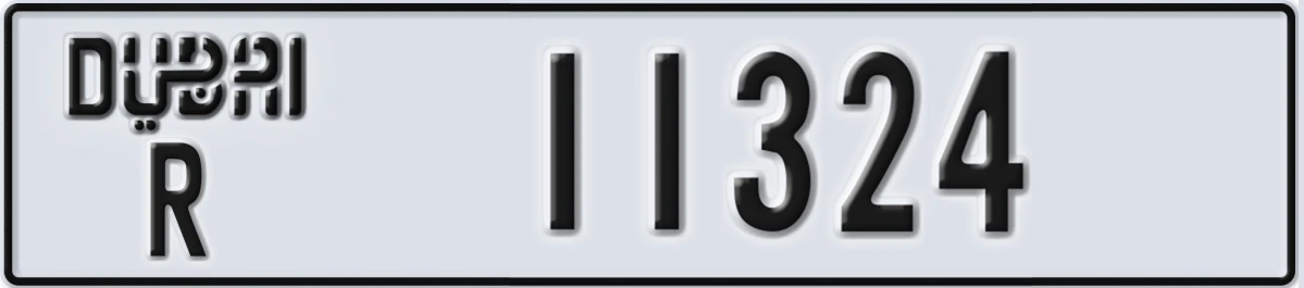 UAE License Plate Dubai R 11324
