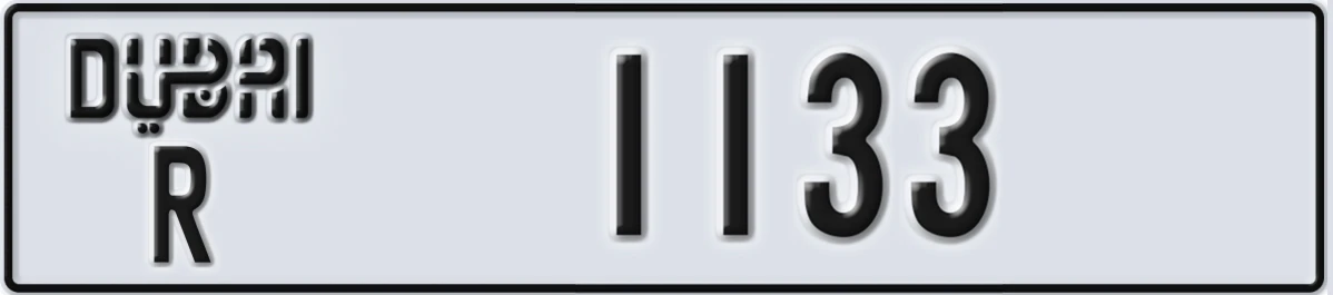 UAE License Plate Dubai R 1133