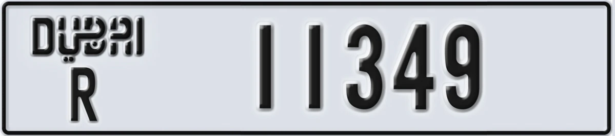 UAE License Plate Dubai R 11349