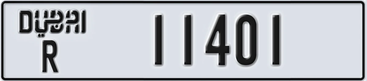 UAE License Plate Dubai R 11401