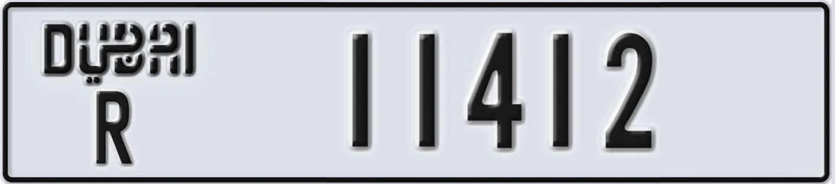 UAE License Plate Dubai R 11412