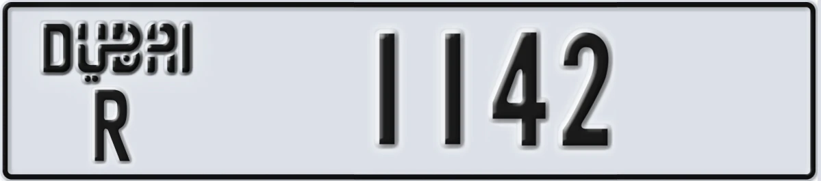 UAE License Plate Dubai R 1142