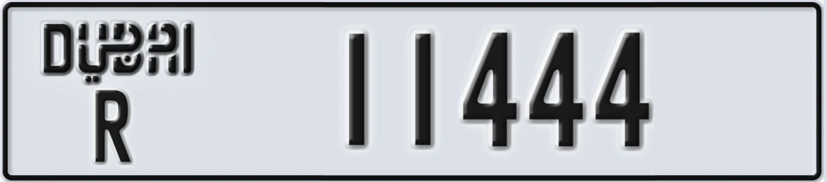 UAE License Plate Dubai R 11444