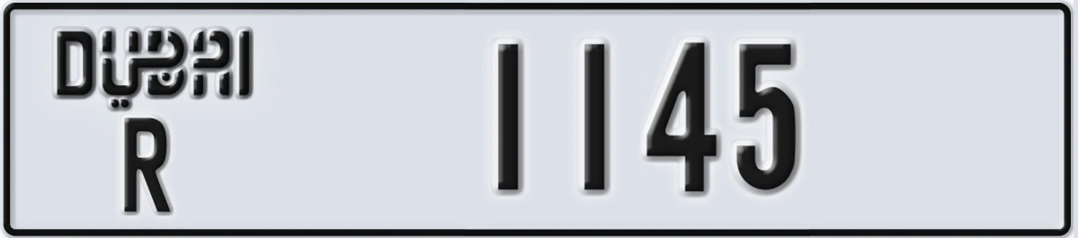 UAE License Plate Dubai R 1145