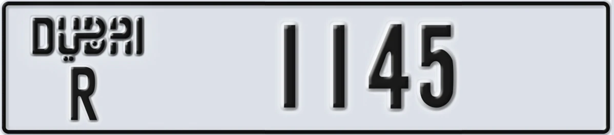 UAE License Plate Dubai R 1145