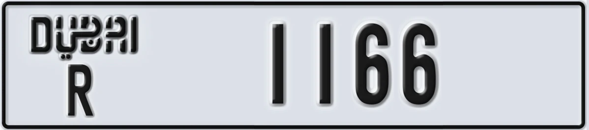 UAE License Plate Dubai R 1166