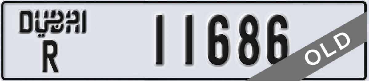 UAE License Plate Dubai R 11686