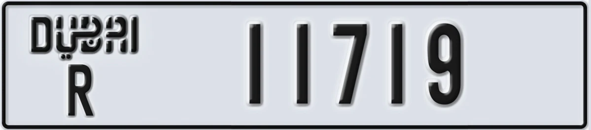 UAE License Plate Dubai R 11719