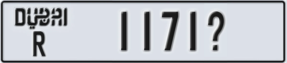 UAE License Plate Dubai R 1171X