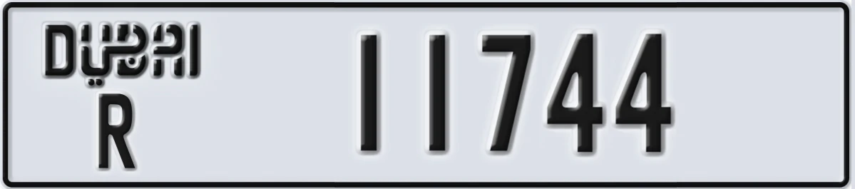 UAE License Plate Dubai R 11744
