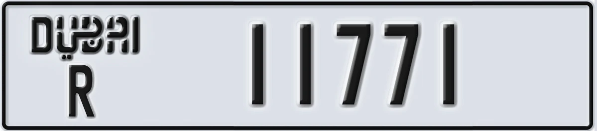 UAE License Plate Dubai R 11771