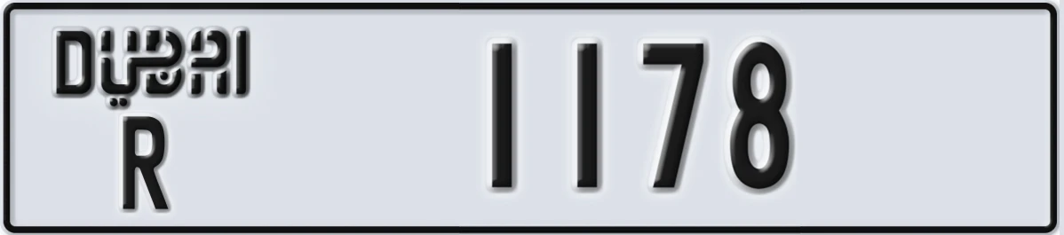 UAE License Plate Dubai R 1178