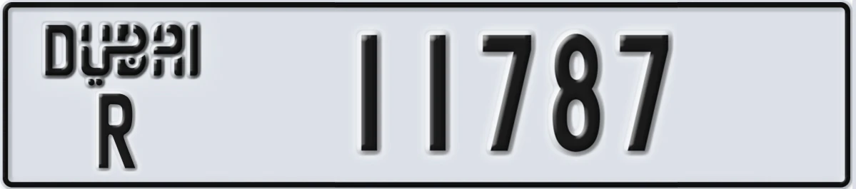UAE License Plate Dubai R 11787