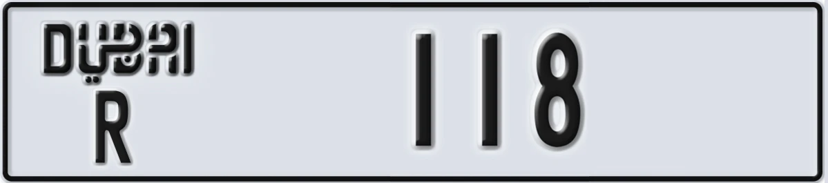 UAE License Plate Dubai R 118