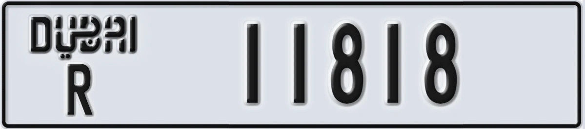 UAE License Plate Dubai R 11818