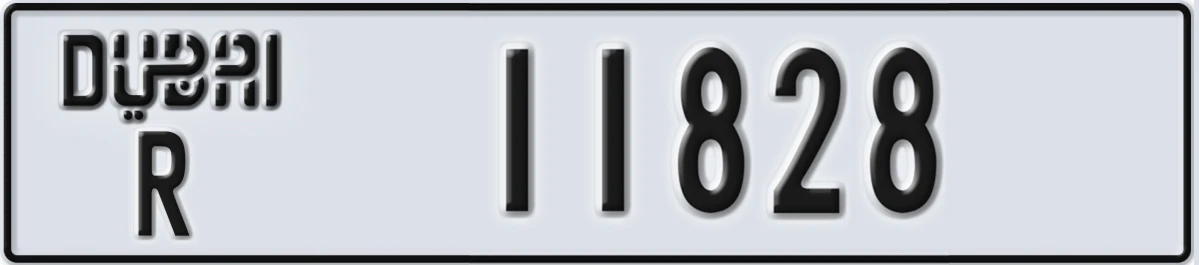 UAE License Plate Dubai R 11828