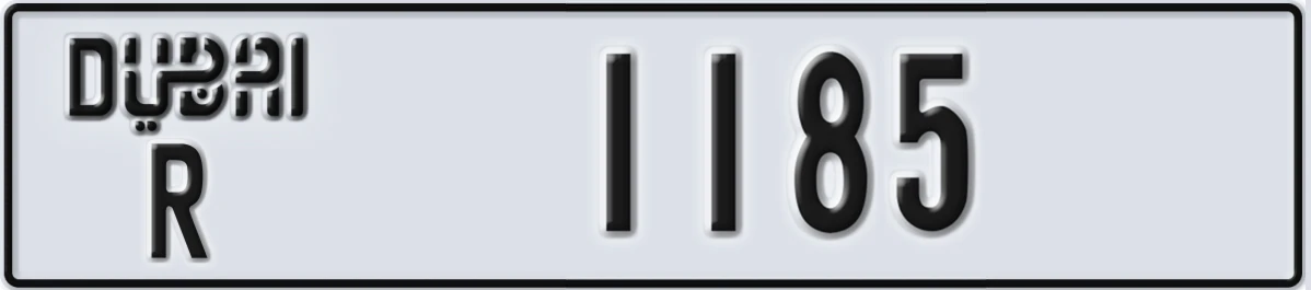 UAE License Plate Dubai R 1185
